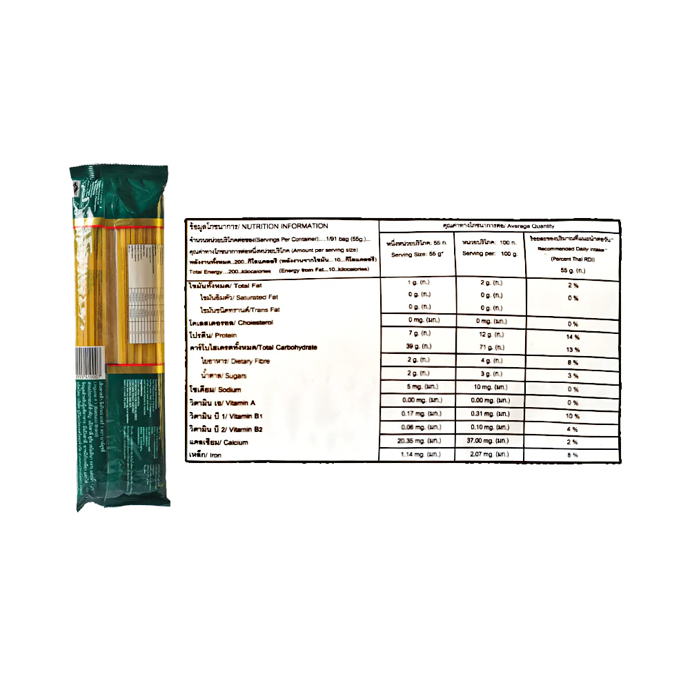 Balducci Pasta Linguine No.1 500g - Image 3