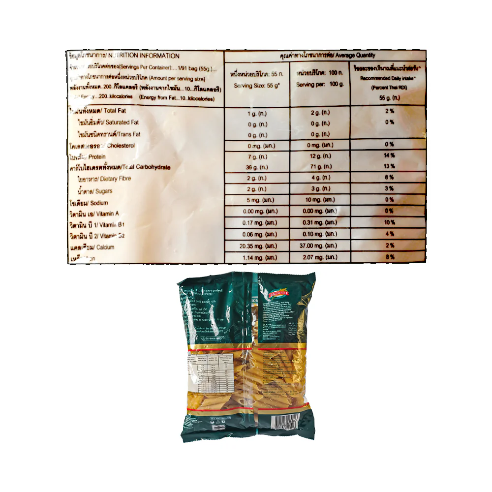 Balducci Pasta Penne Rigati No.18 500g - Image 3