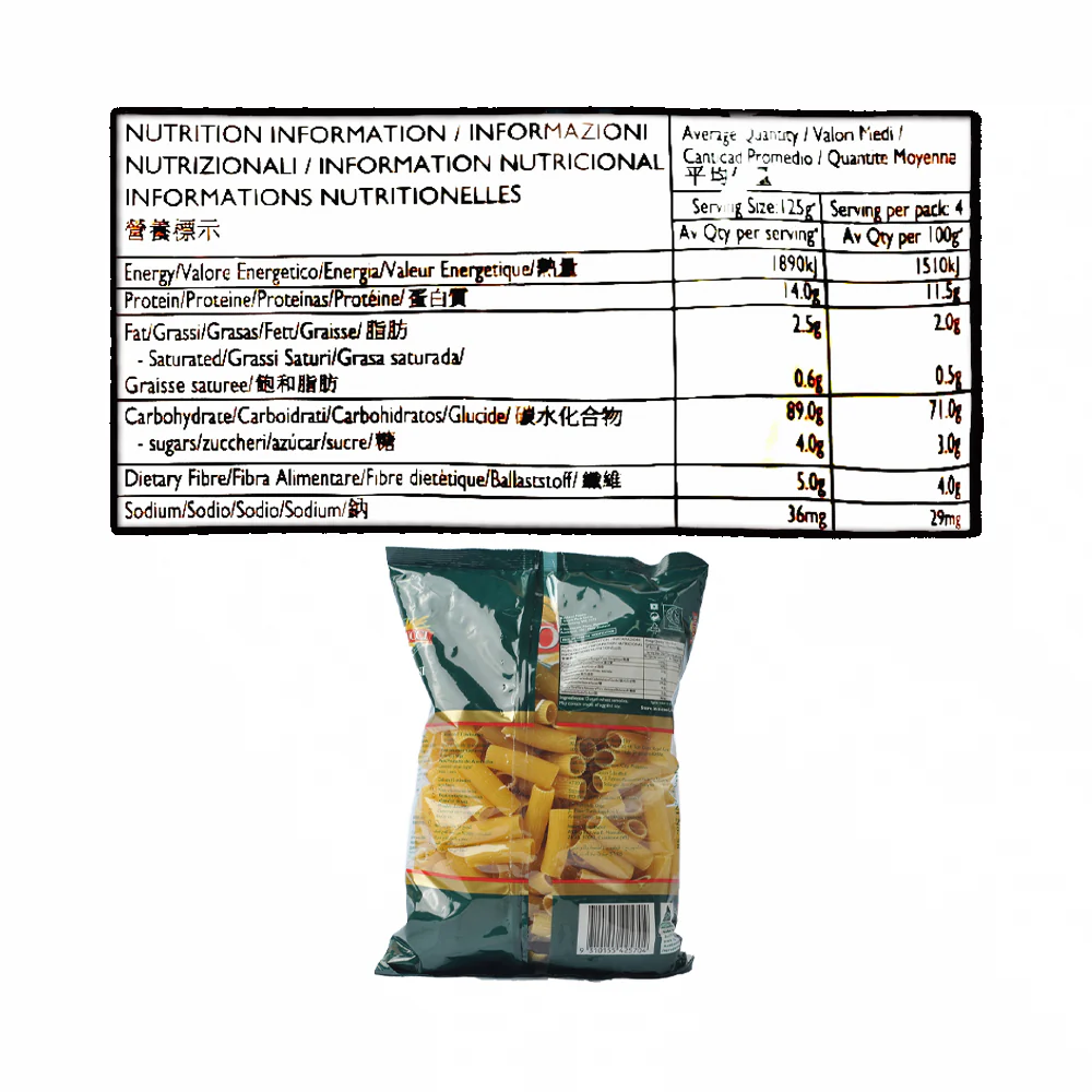 Balducci Pasta Rigatoni No.58 500g - Image 3