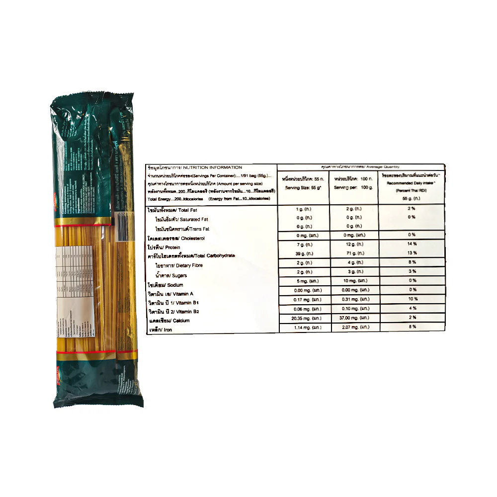 Balducci Pasta Spaghettini #3 500g - Image 3
