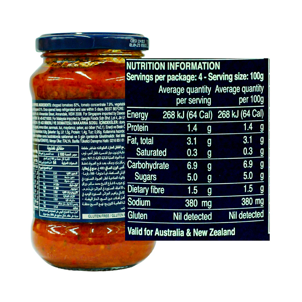 Barilla Arrabbiata With Chilli Peppers 400g - Image 2