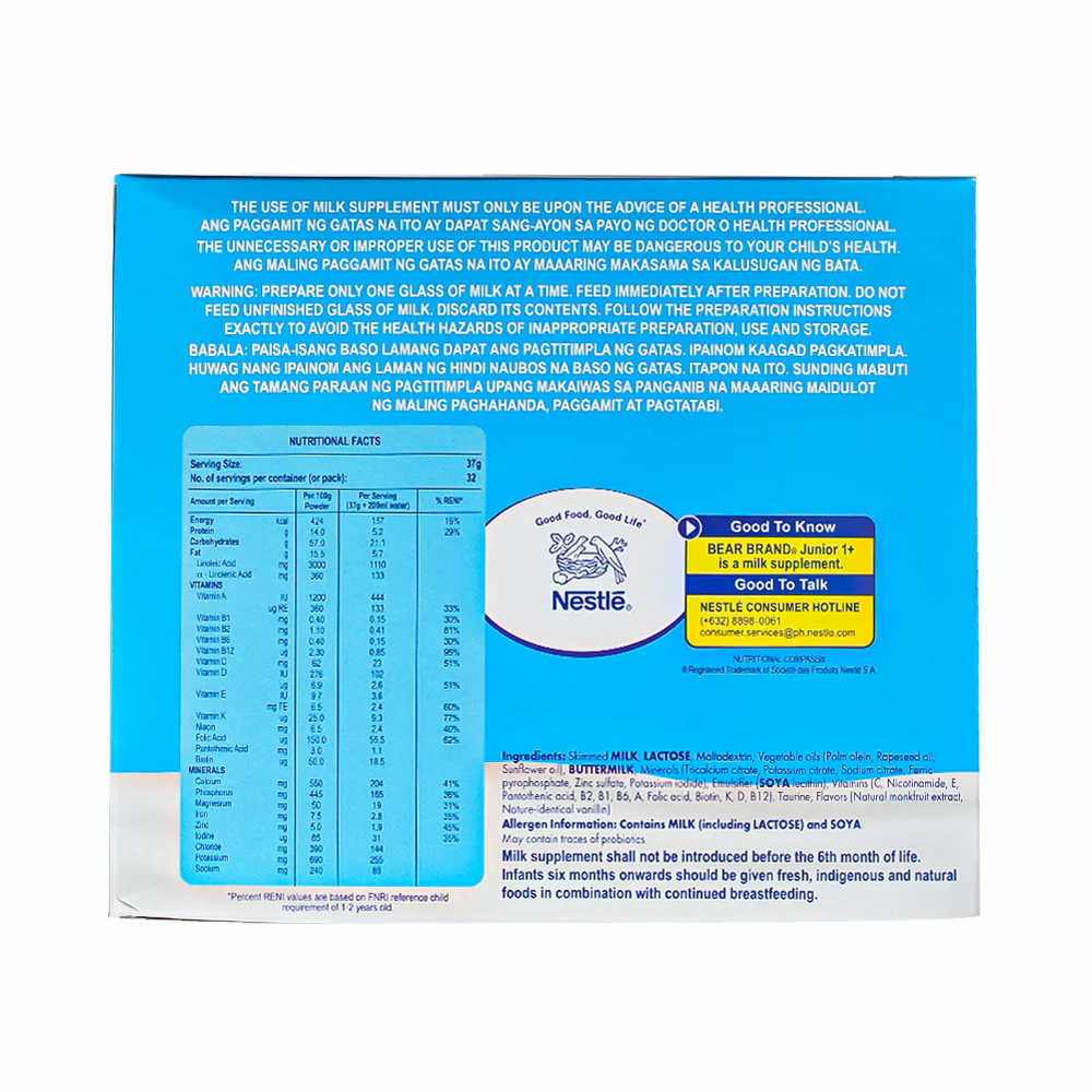 Bear Brand Junior Milk Supplement 1-3yrs Old 1.2kg - Image 2