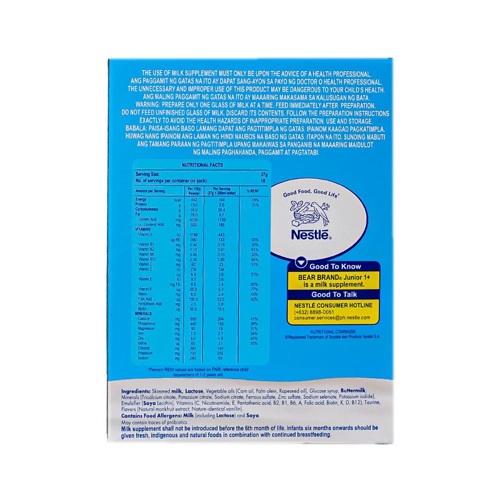 Bear Brand Junior Milk Supplement 1-3yrs Old 700g - Image 2