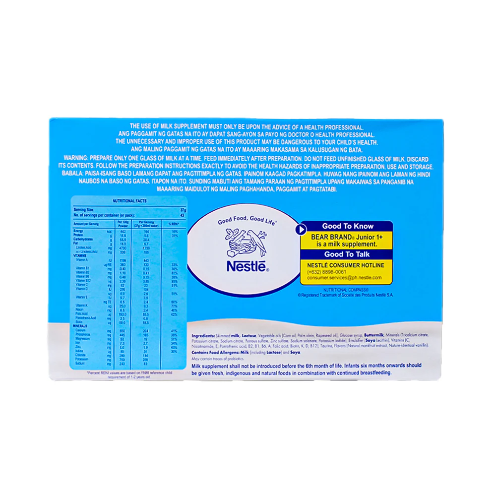 Bear Brand Junior Milk Supplement 1-3yrs Old 1.6kg - Image 2
