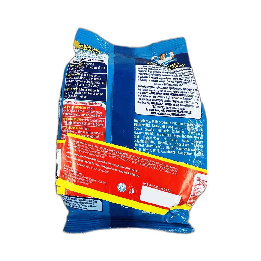 Bear Brand Powdered Milk Chocolate 300g + Bear Brand Powdered Milk Chocolate 29g - Image 2