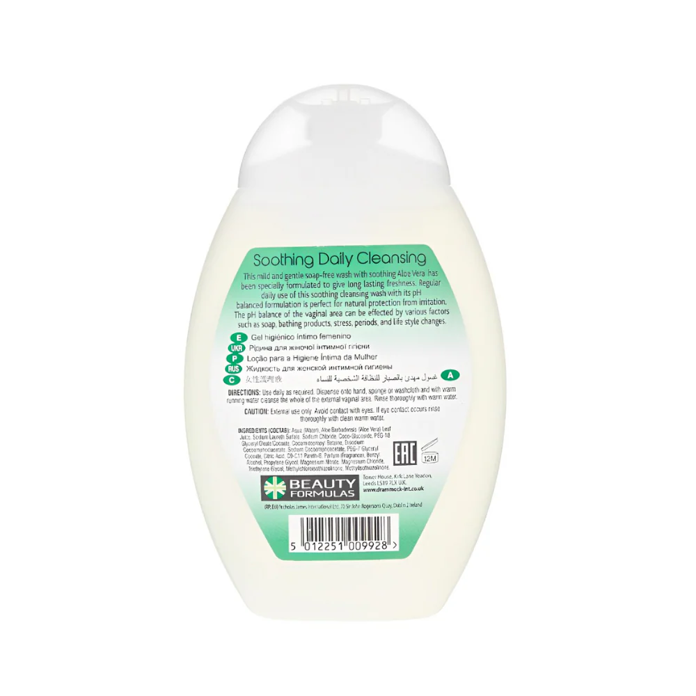 Beauty Formulas Feminine Wash Aloe Vera Soothing 250ml - Image 3