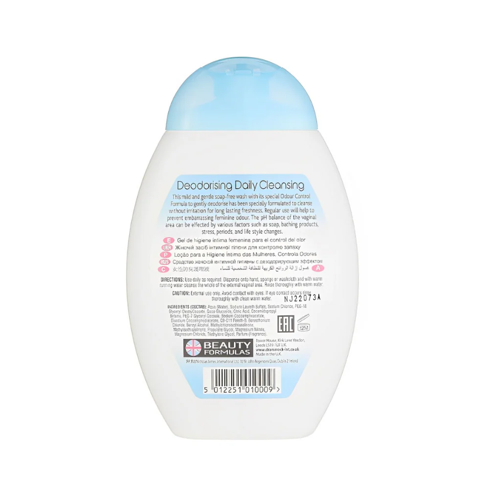 Beauty Formulas Feminine Wash Deodorising 250ml - Image 3