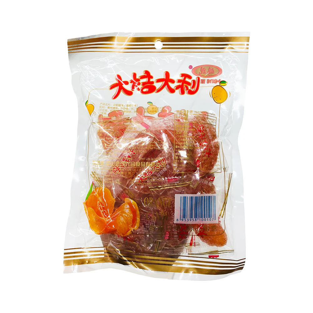 Bee Tin Mandarin Orange Candy 220g - Image 2