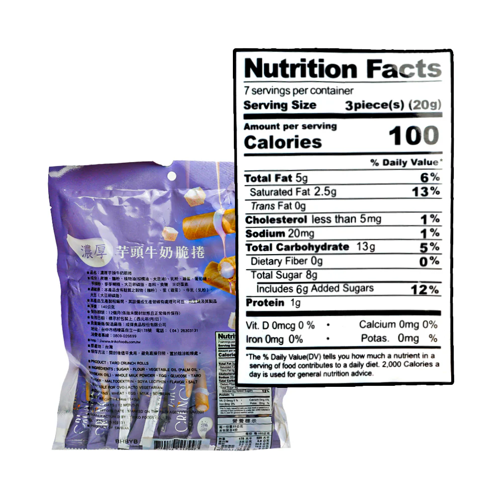 Bee Tin Taiwan Egg Roll Taro 140g - Image 2
