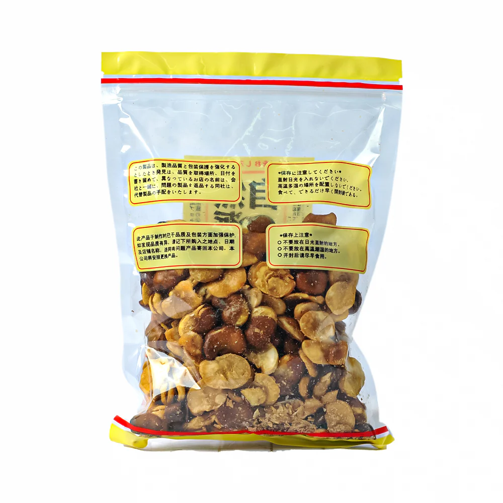 Bee Tin Tianle Pop Beans With Shell #402 - Image 2