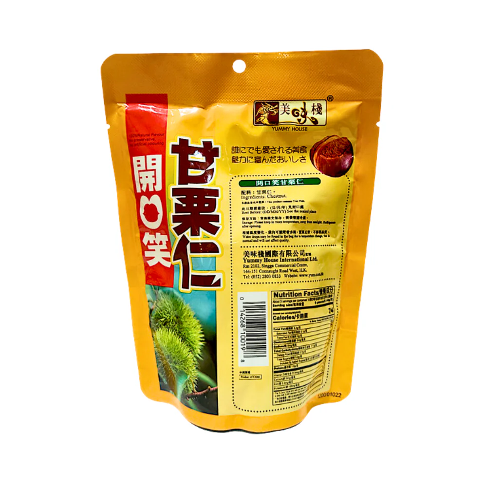 Bee Tin Yummy House Chestnut Peeled 128g - Image 2