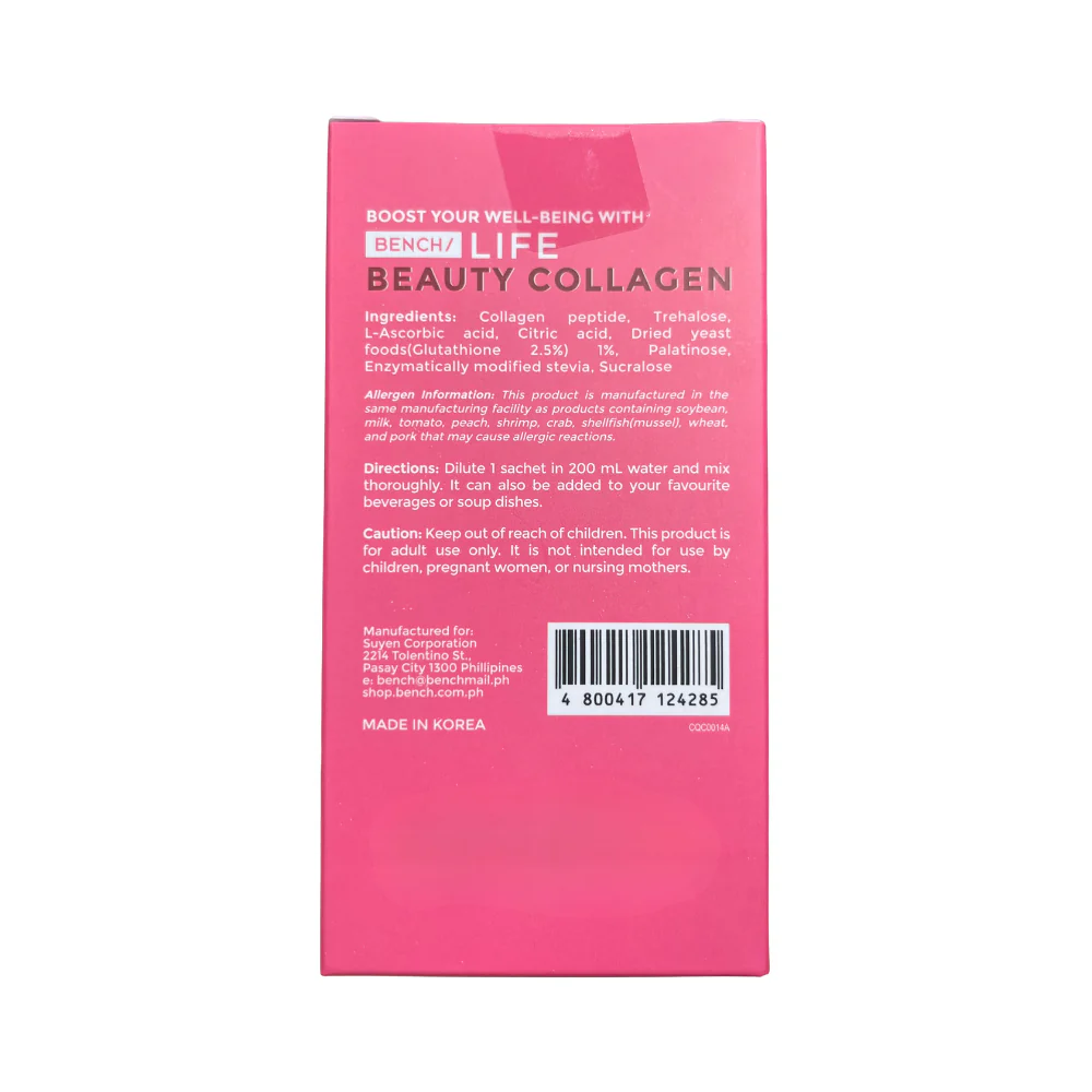 Bench Beauty Collagen With Vitamin  C + Glutathione Unflavored 2g x 14's - Image 3