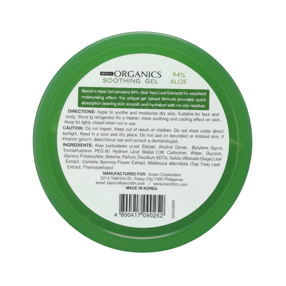 Bench Organics 94% Aloe Soothing Gel 300ml - Image 4