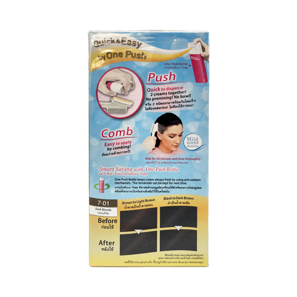 Bigen Hair Color One Push Dark Blonde - Image 2