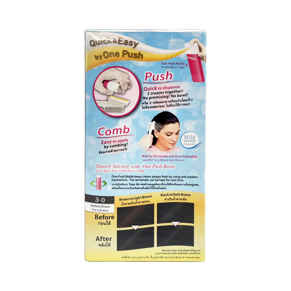 Bigen Hair Color One Push Darkest Brown - Image 2