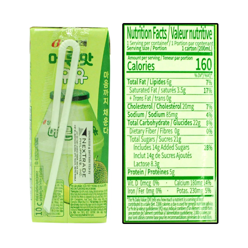 Binggrae Flavored Milk Drink 200ml - Image 6