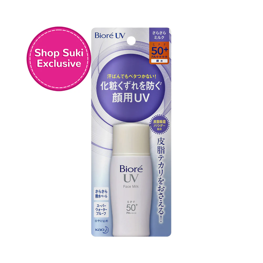 Bioré UV Face Milk SPF 50+ PA++++ 30ml