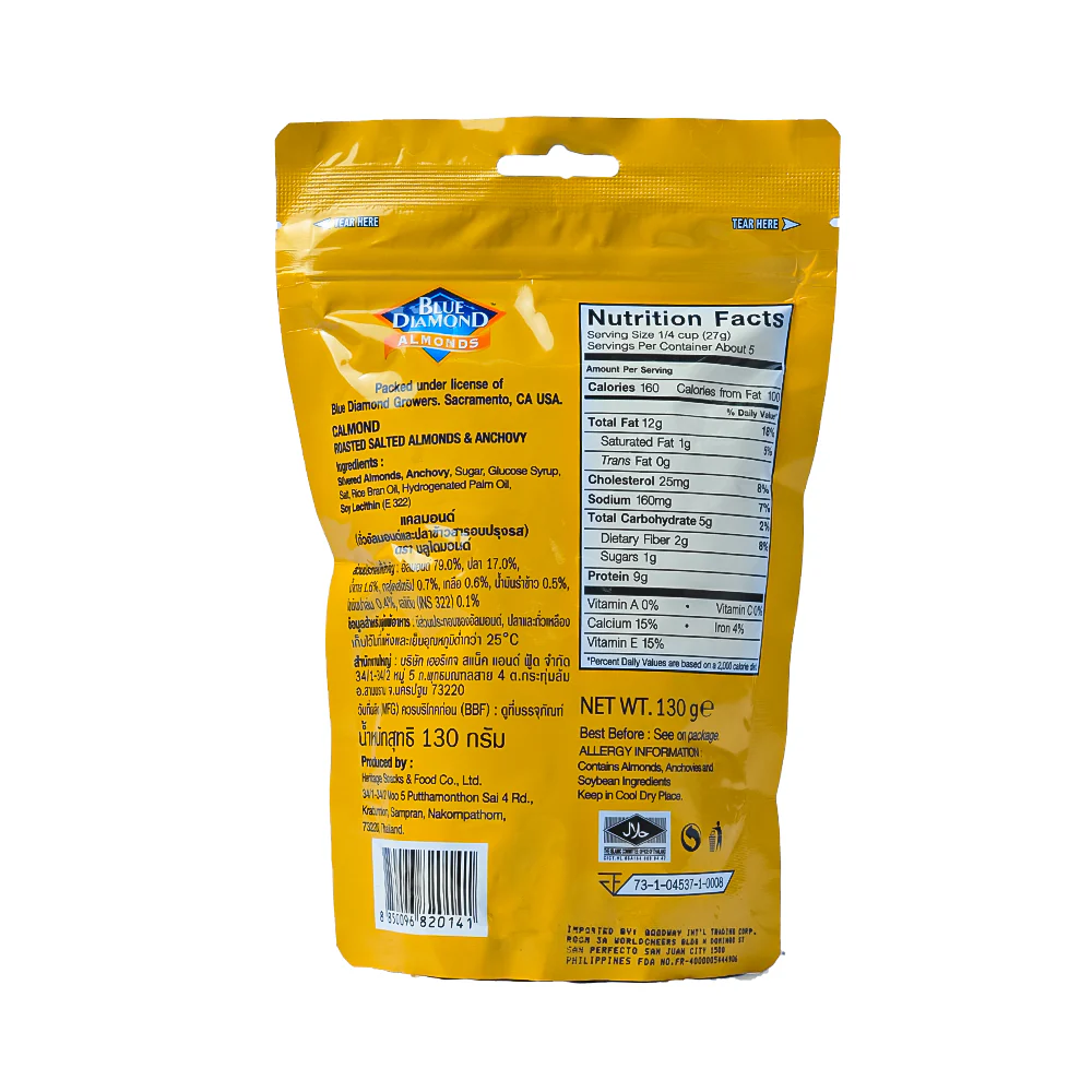Blue Diamond Almonds Calmond 130g - Image 2