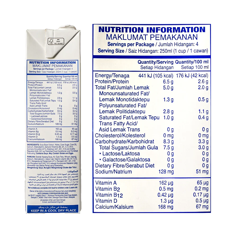 Blue Diamond Almond Breeze Barista Blend Unsweetened 946ml - Image 3