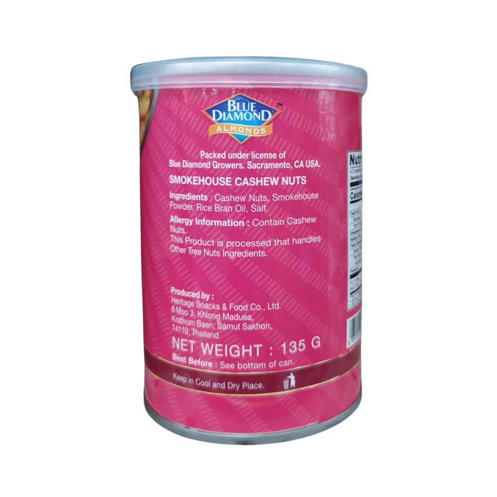 Blue Diamond Almonds 135g - Image 2