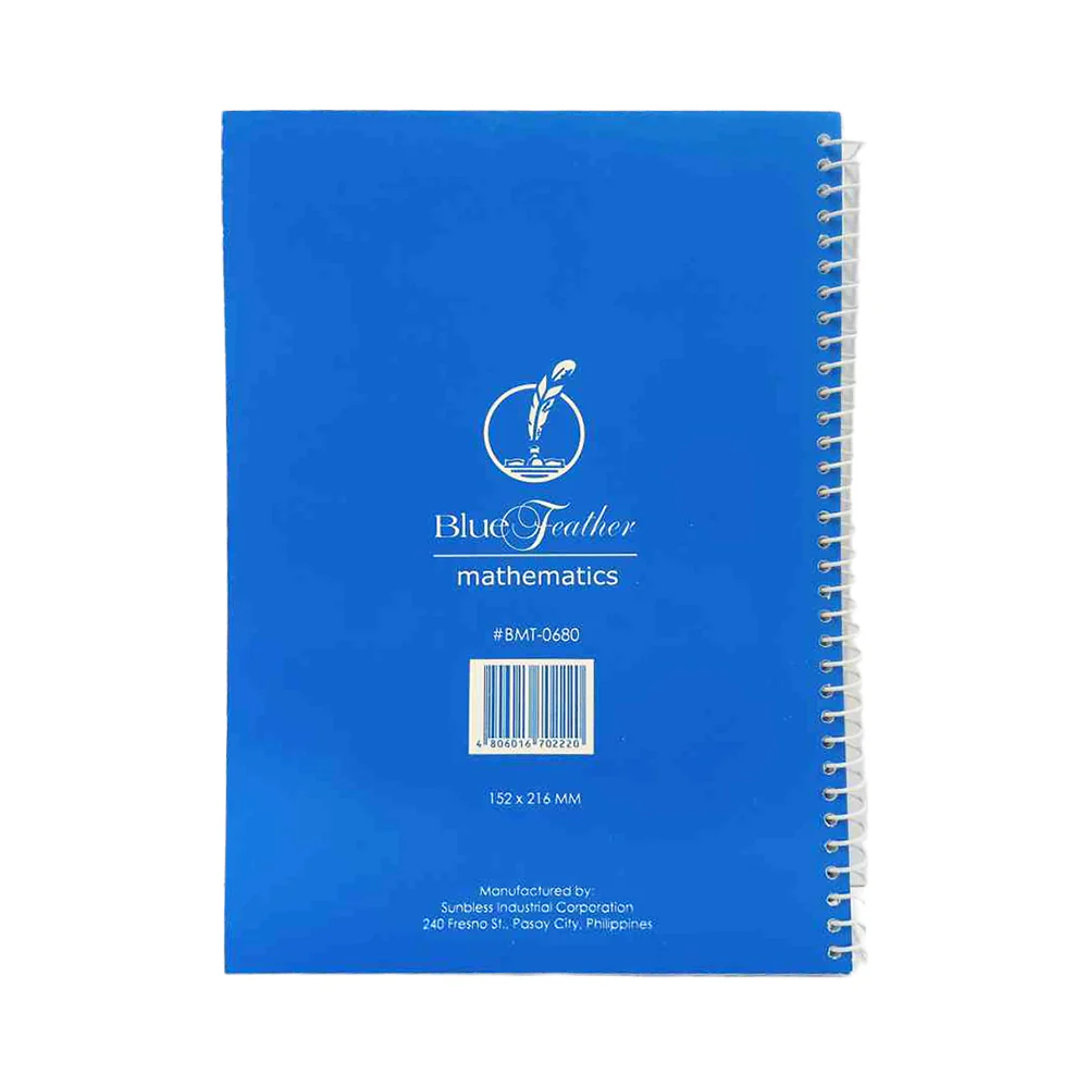 Blue Feather Notebook Abstract Standard 80 Leaves - Image 2
