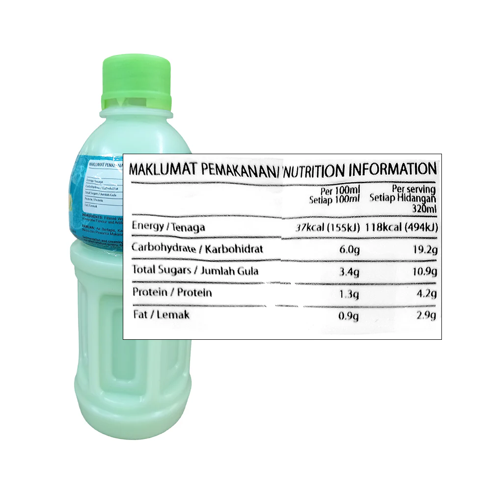 Blue Spot Soy Bean Drink 320ml - Image 2