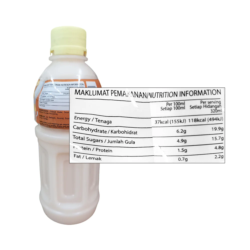 Blue Spot Soy Bean Drink 320ml - Image 4