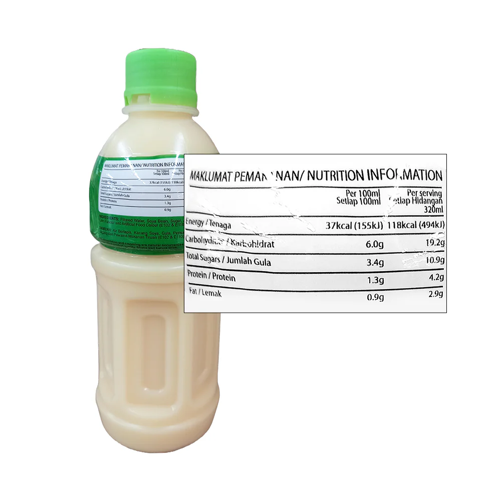 Blue Spot Soy Bean Drink 320ml - Image 6