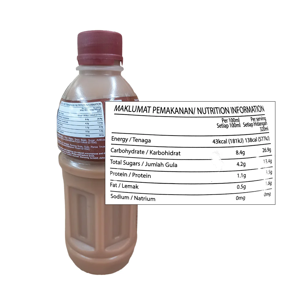 Blue Spot Soy Bean Drink 320ml - Image 8