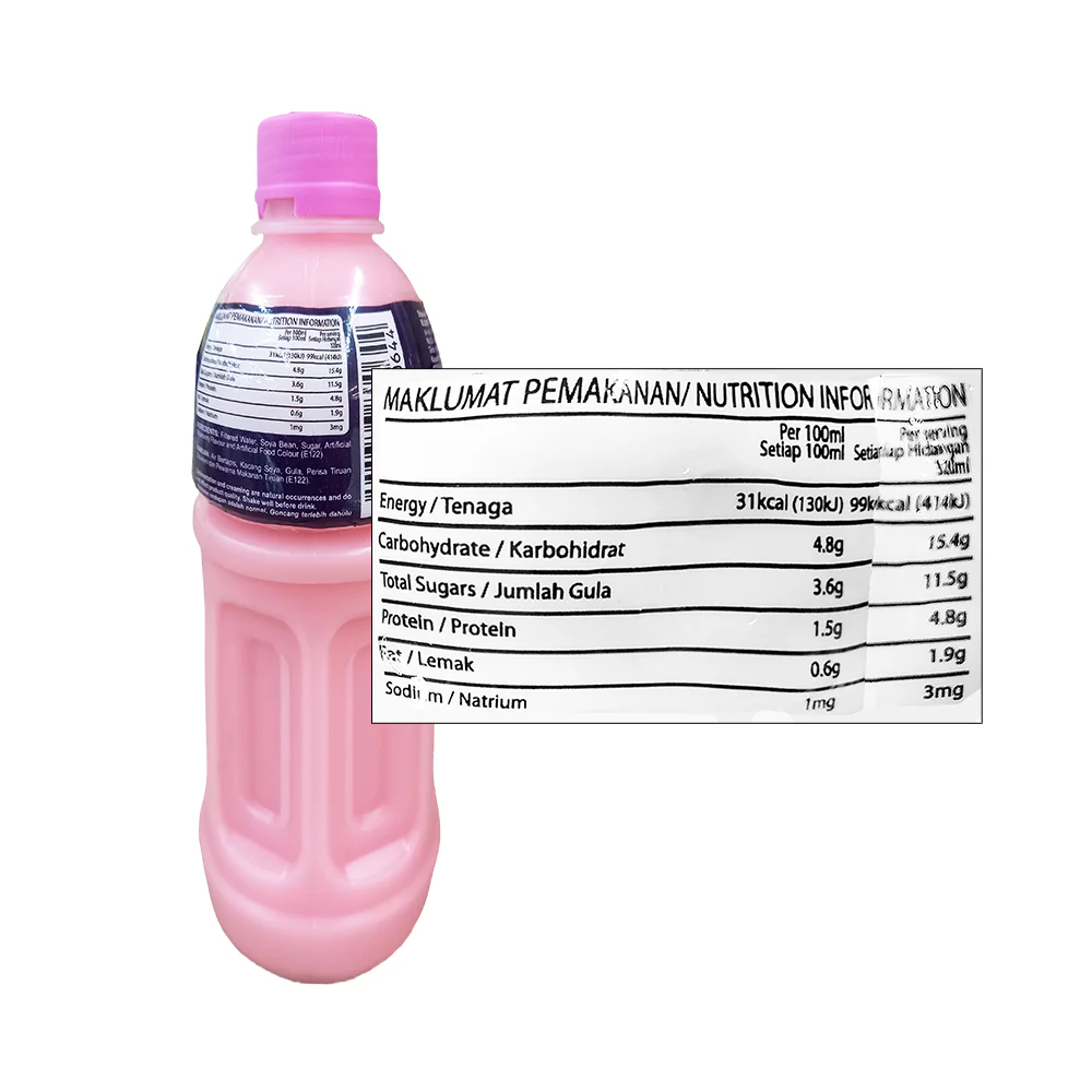 Blue Spot Soy Bean Drink Strawberry 320ml - Image 2