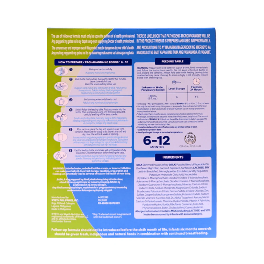 Bonamil Milk Supplement 6-12 Months 350g - Image 2