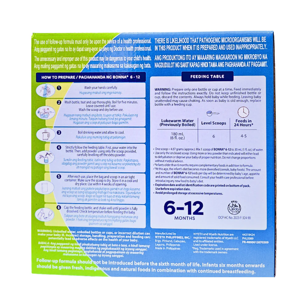 Bonamil Milk Supplement 6-12 Months 1.2kg - Image 2
