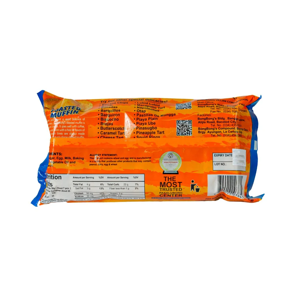 BongBong's Toasted Muffin 100g - Image 2