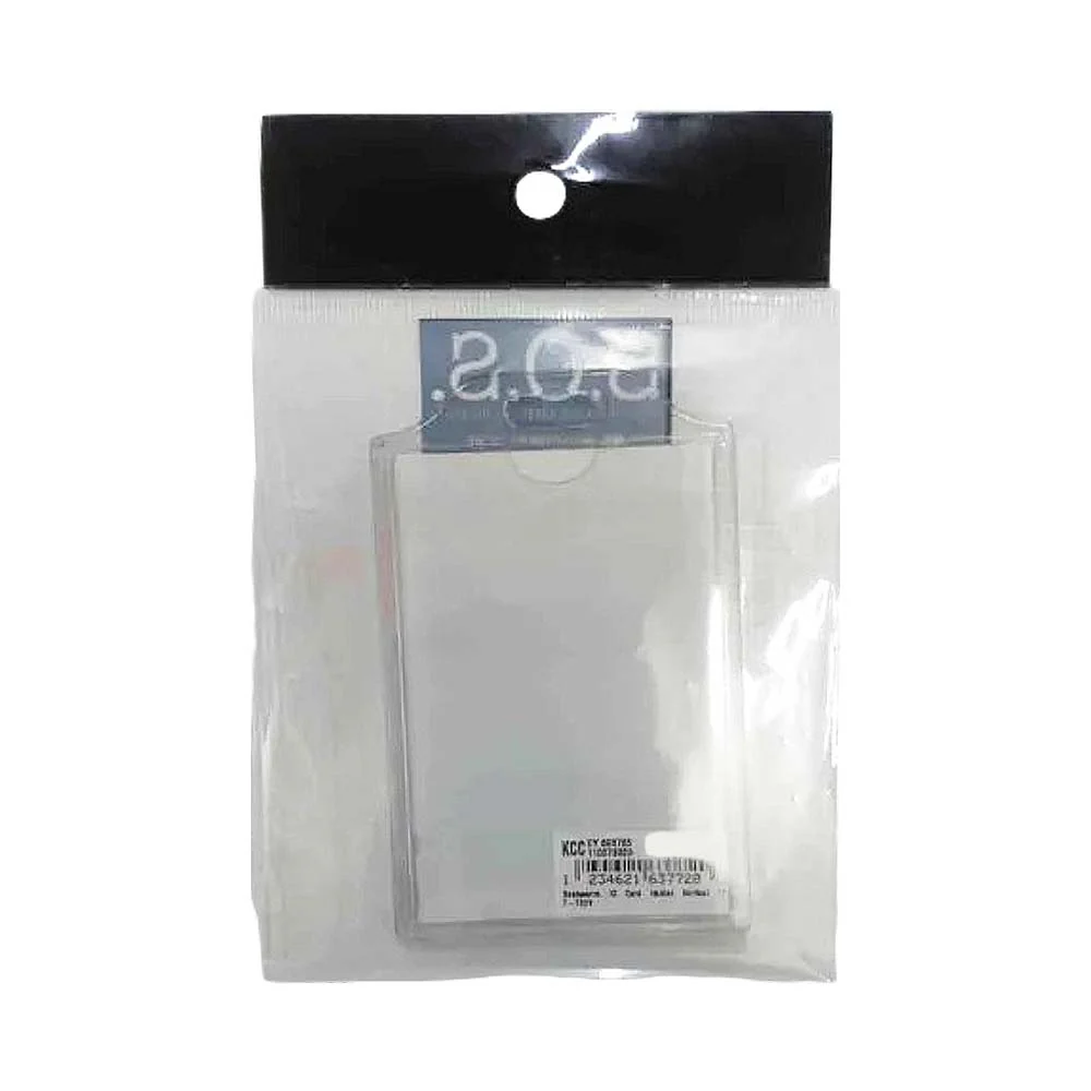 Bookworm ID Card Holder Vertical - Image 2