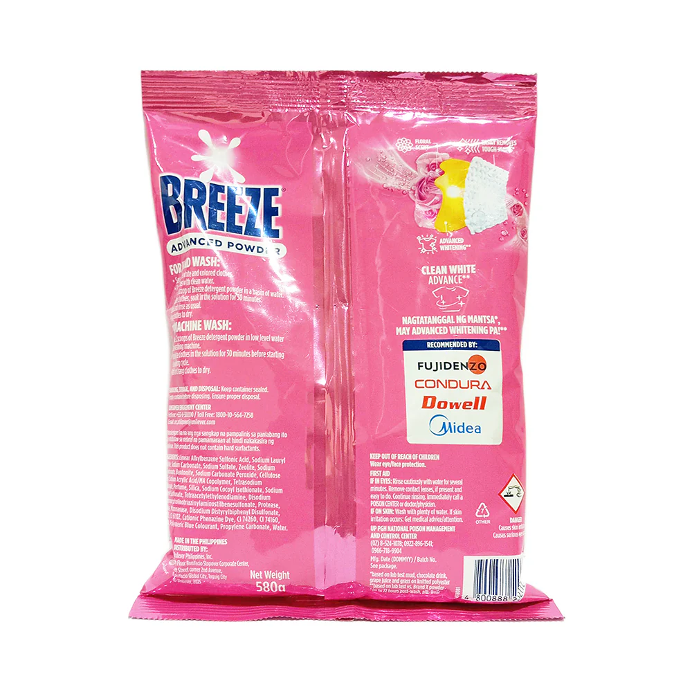 Breeze Detergent Powder Rose Gold Perfume Pouch 580g - Image 2