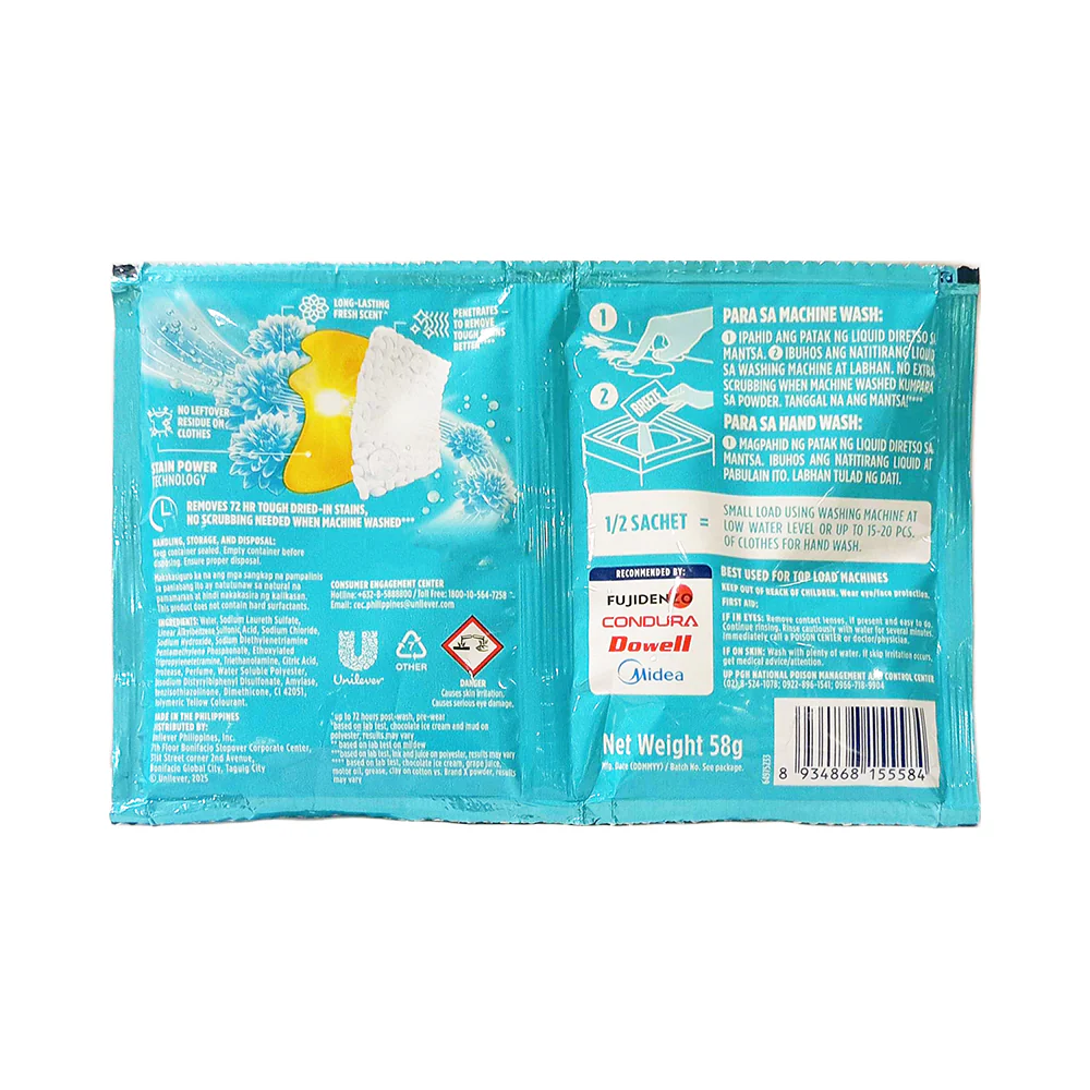 Breeze Liquid Detergent Anti Bacterial 58ml - Image 2
