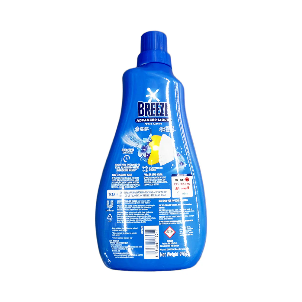 Breeze Liquid Detergent Power Machine 970g - Image 2