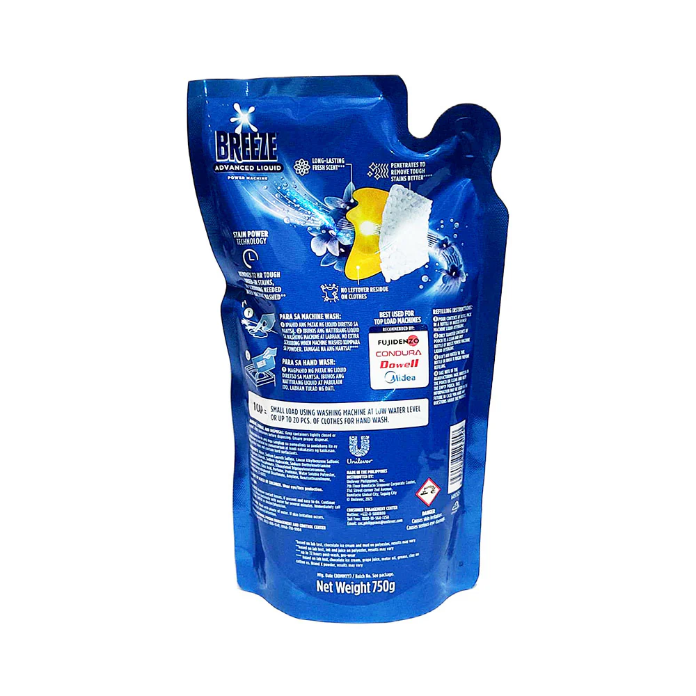 Breeze Liquid Detergent Powermachine with Ultraclean Concentrate SUP 750ml - Image 2
