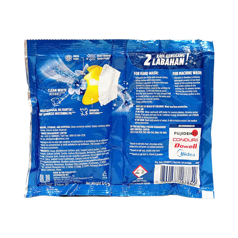Breeze Powder Detergent ActivBleach With EcoClean Technology 66g - Image 2