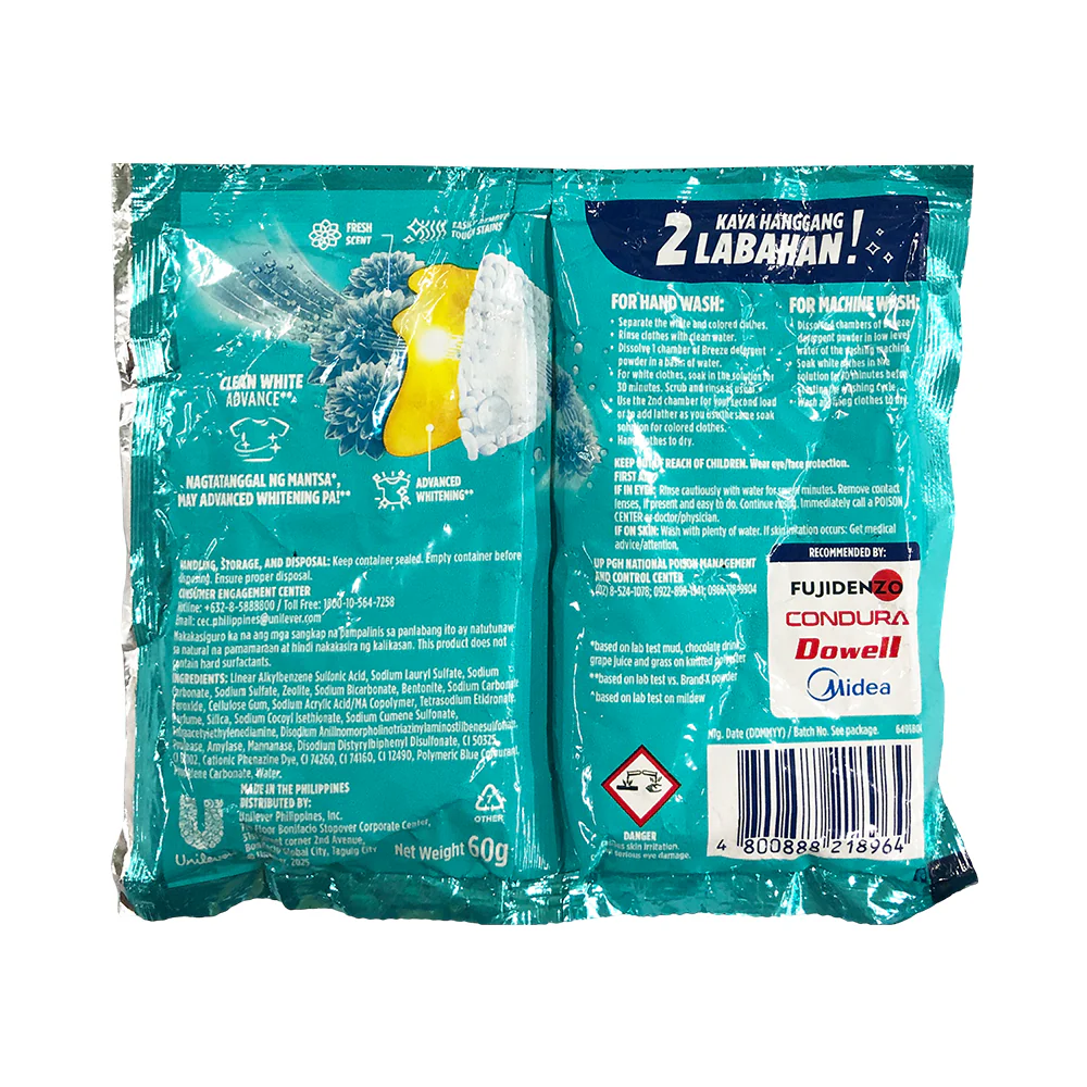 Breeze Powder Detergent Anti-Bacterial 60g - Image 2