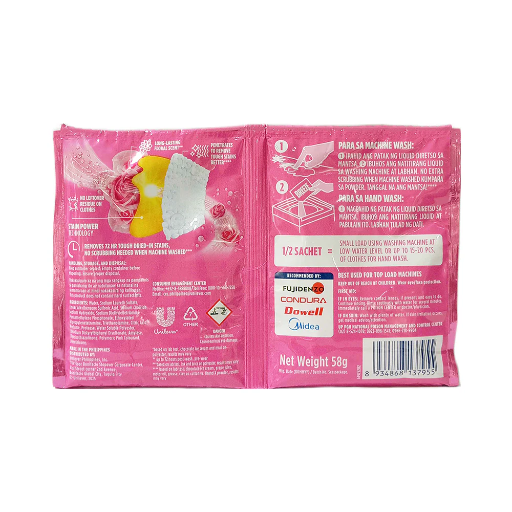 Breeze Power Machine Liquid Detergent Rose Gold Perfume 58ml - Image 2