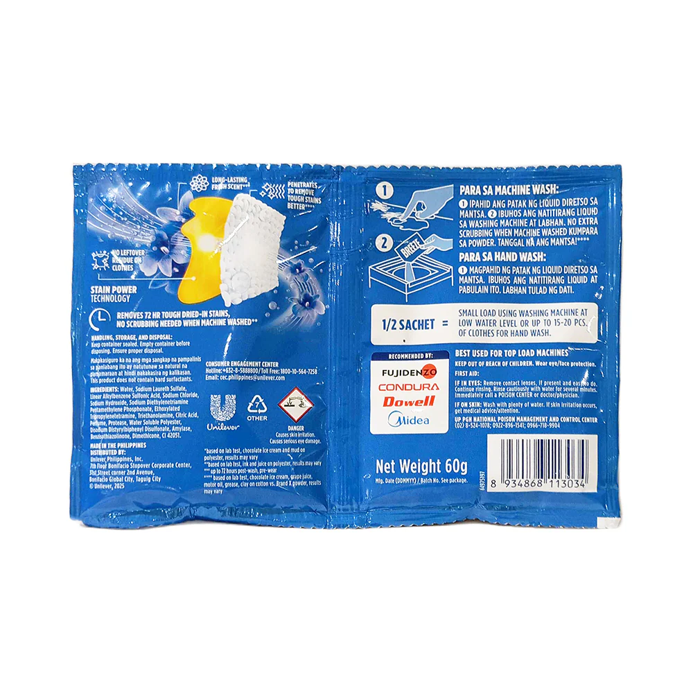 Breeze Power Machine Liquid Detergent Ultraclean Concentrate 60ml - Image 2
