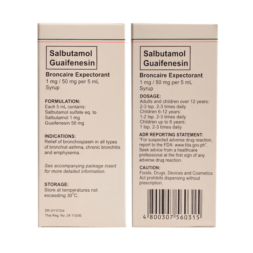 Broncaire Expectorant 1mg/50mg/5ml Syrup 60ml - Image 3
