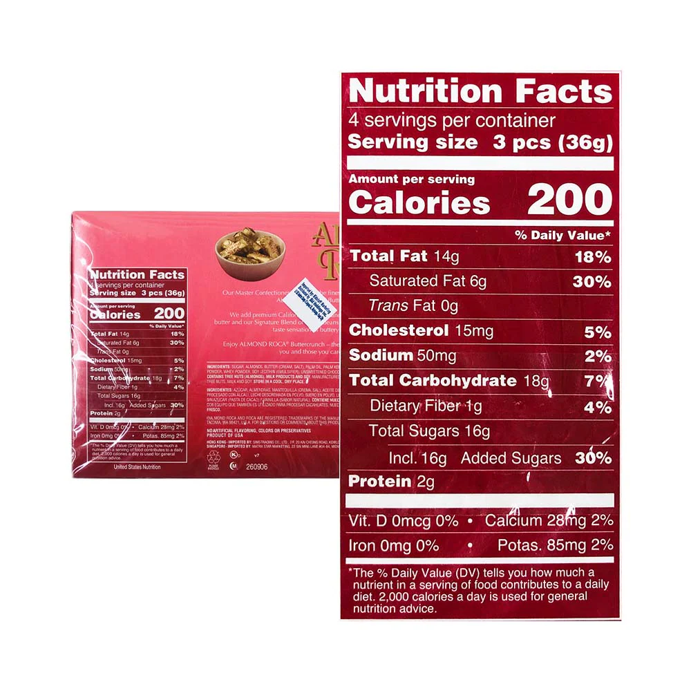 Brown & Haley Almond Roca Toffee Box 140g - Image 2