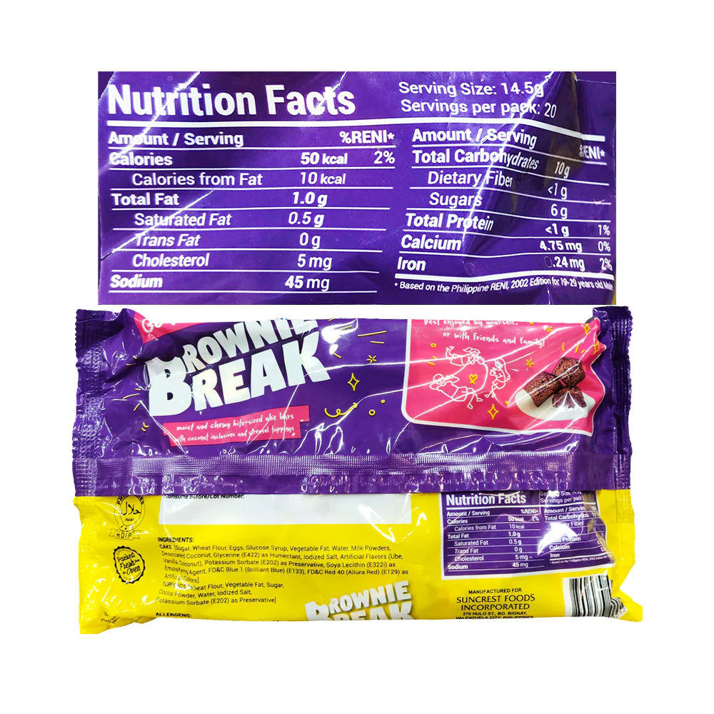 Brownie Break Ube 14.50g x 20's - Image 2