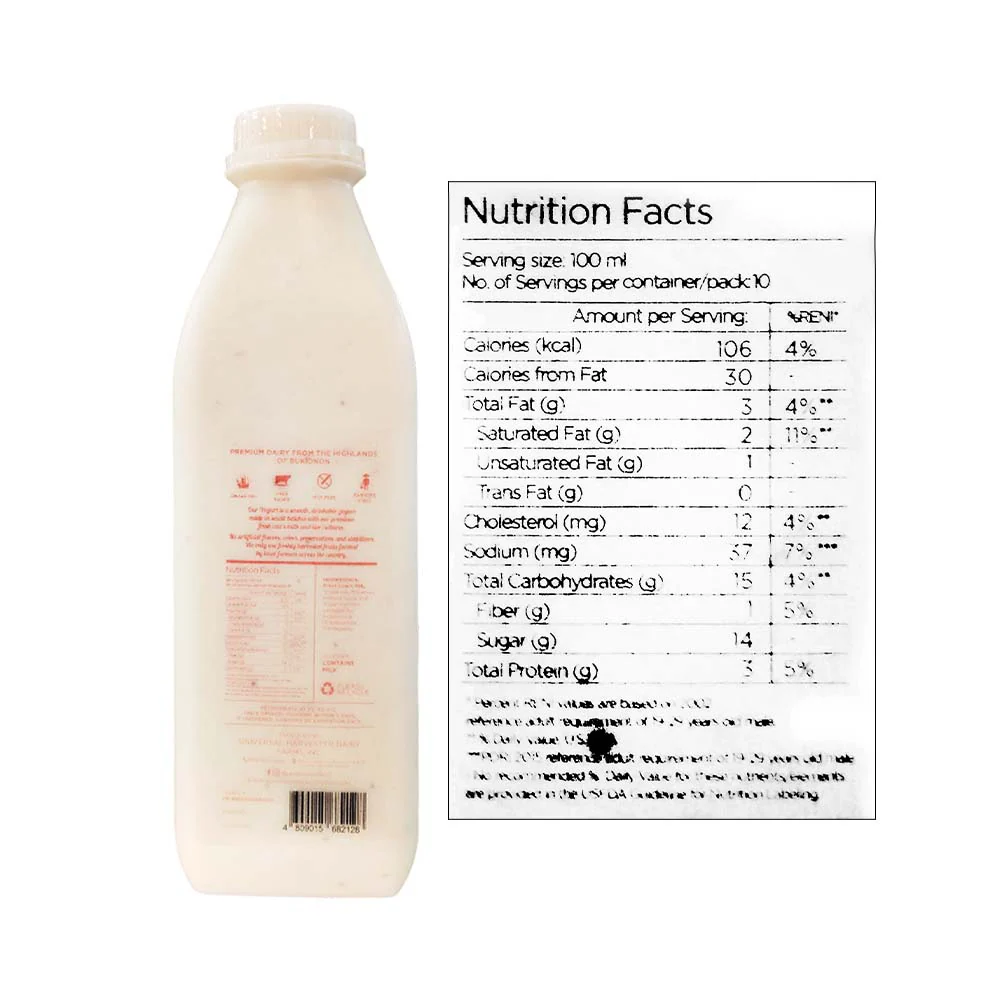 Bukidnon Milk Company Yogurt Drink 1L - Image 2