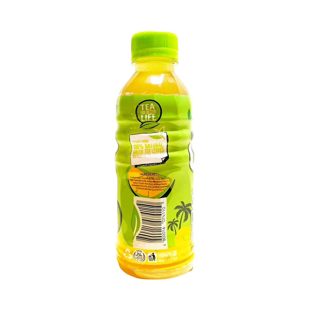 C2 Green Tea Dalandan Solo 230ml - Image 2
