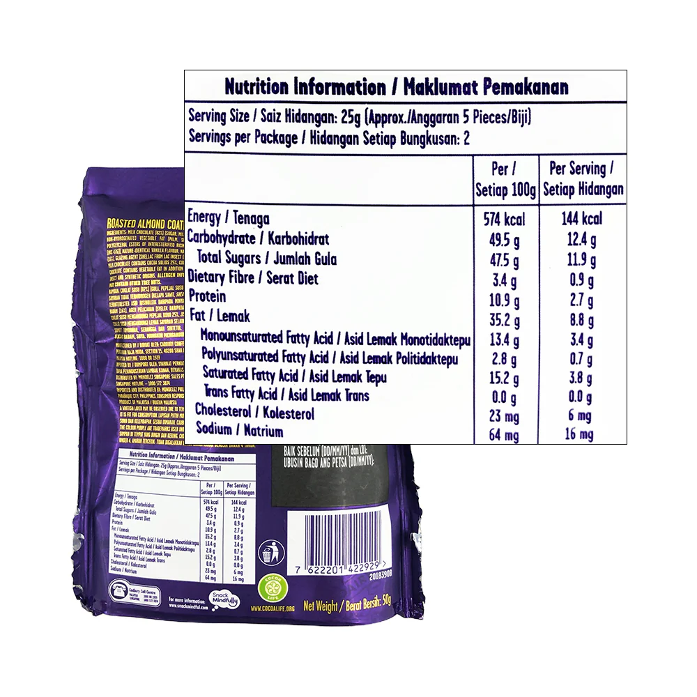Cadbury Dairy Milk Bites Merry Almond - Image 2