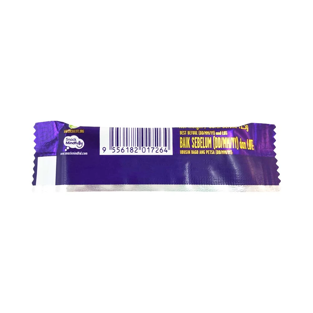 Cadbury Dairy Milk Chocolate 12.5g - Image 2