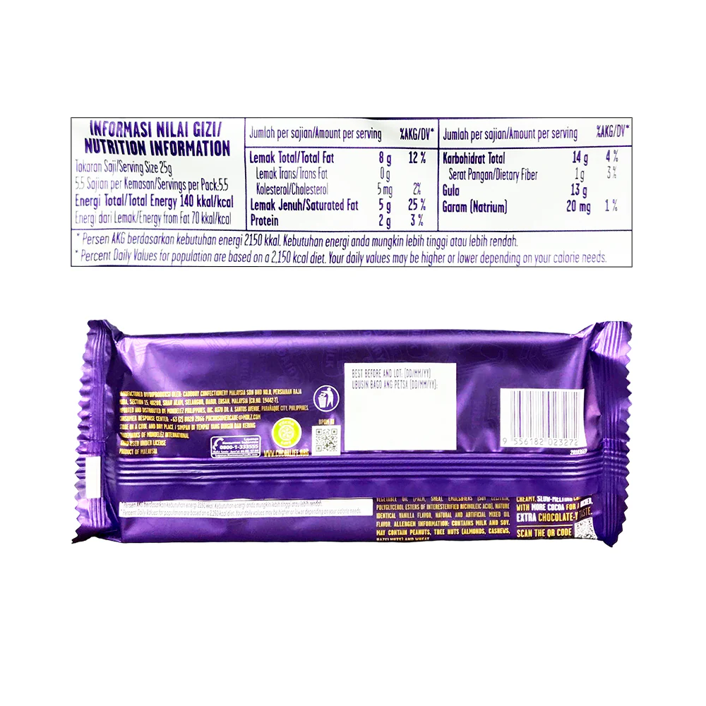 Cadbury Dairy Milk Chocolate 135g - Image 2